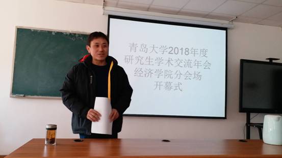 微信图片_20181222204408.jpg